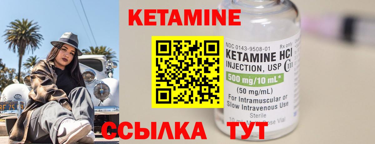 Марихуана  Верхняя Салда  МЕФ   МДМА  Вход с VPN  ГАШИШ  КОКАИН  Экстази 