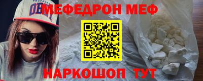 Альфа ПВП Можга
