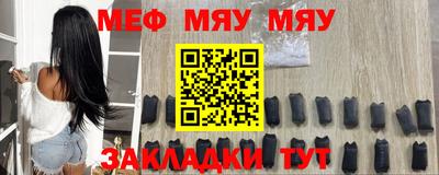 Альфа ПВП Можга