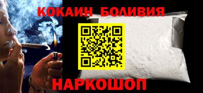 мет Моздок