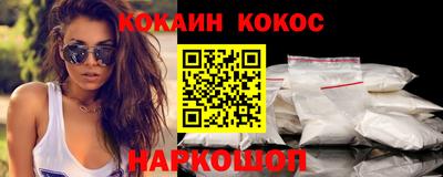 Альфа ПВП Можга