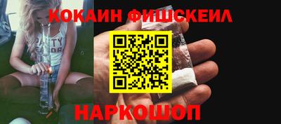 Альфа ПВП Можга
