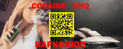 мет Моздок