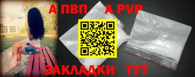 мет Моздок
