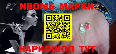 Альфа ПВП Можга