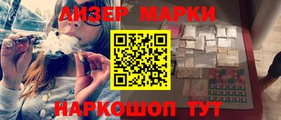 Альфа ПВП Можга
