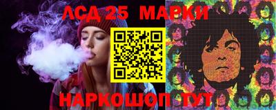 Альфа ПВП Можга
