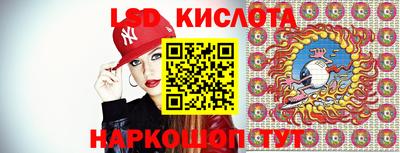 бошки Можайск