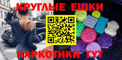 мет Моздок