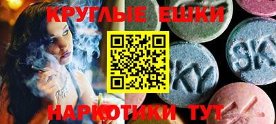 мет Моздок