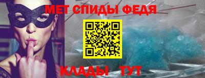 Альфа ПВП Можга