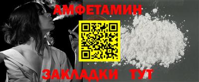 мет Моздок