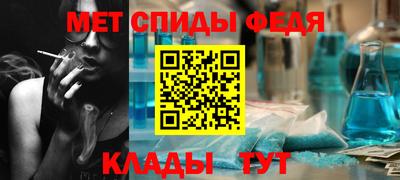 бошки Можайск