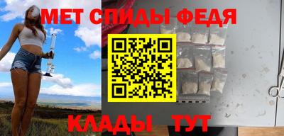 Альфа ПВП Можга