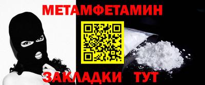 Альфа ПВП Можга