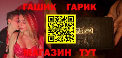 мет Моздок