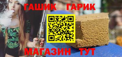 Альфа ПВП Можга