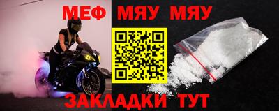 Альфа ПВП Можга