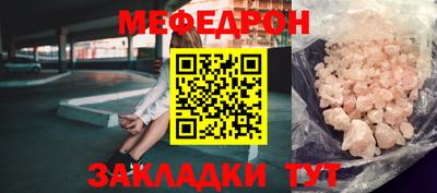 Альфа ПВП Можга