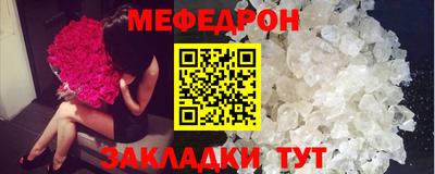 Альфа ПВП Можга