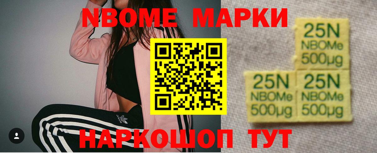 LSD-25 экстази ecstasy  MEGA онион  Верхняя Салда  Вход с VPN 